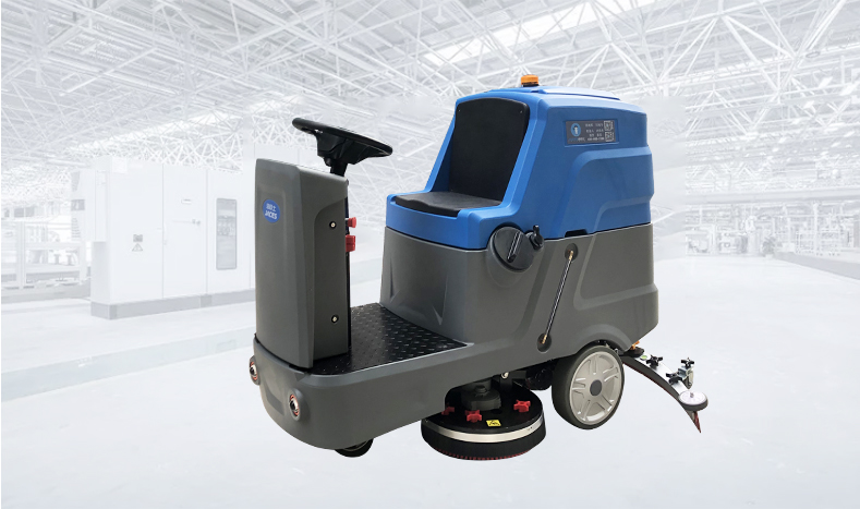 駕駛式洗地機使用