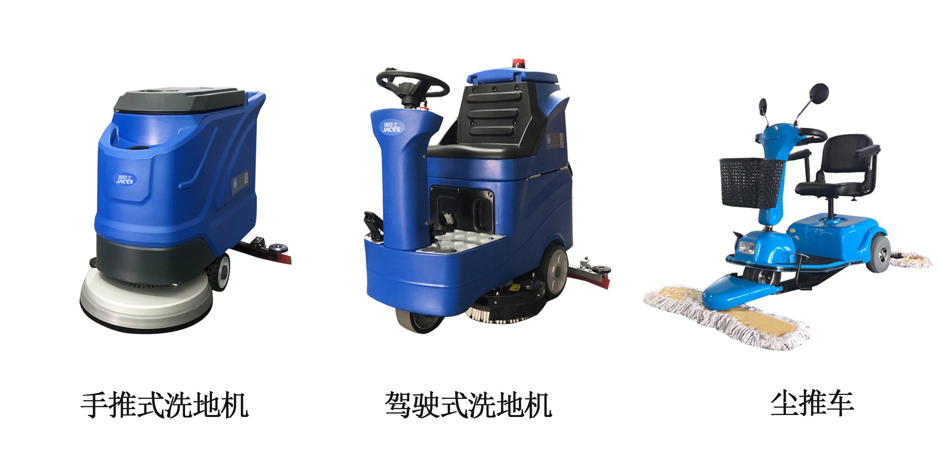 1743490269876917.jpg 商業大廈4.jpg